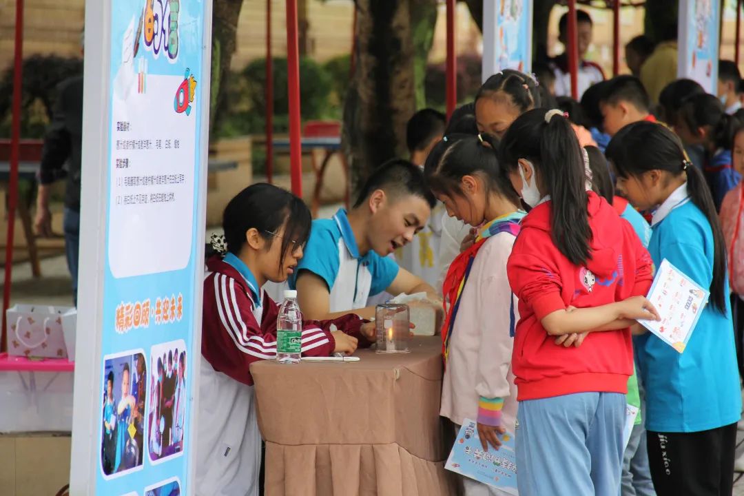 九江小学开展“科技浸润童心，创新点亮未来”主题校园科技节