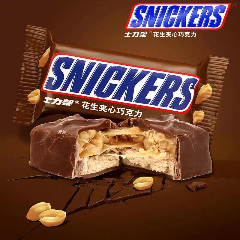 吃士力架有啥好处真的可以缓解饥饿?