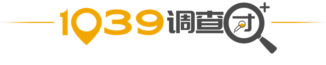 北京出租汽车服务管理平台深度解析