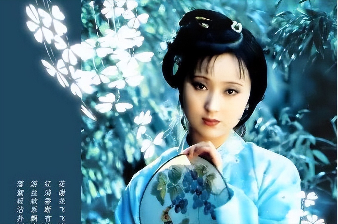 为演贾宝玉他被中央台送去整容，35年后整容处敏感的像天气预报