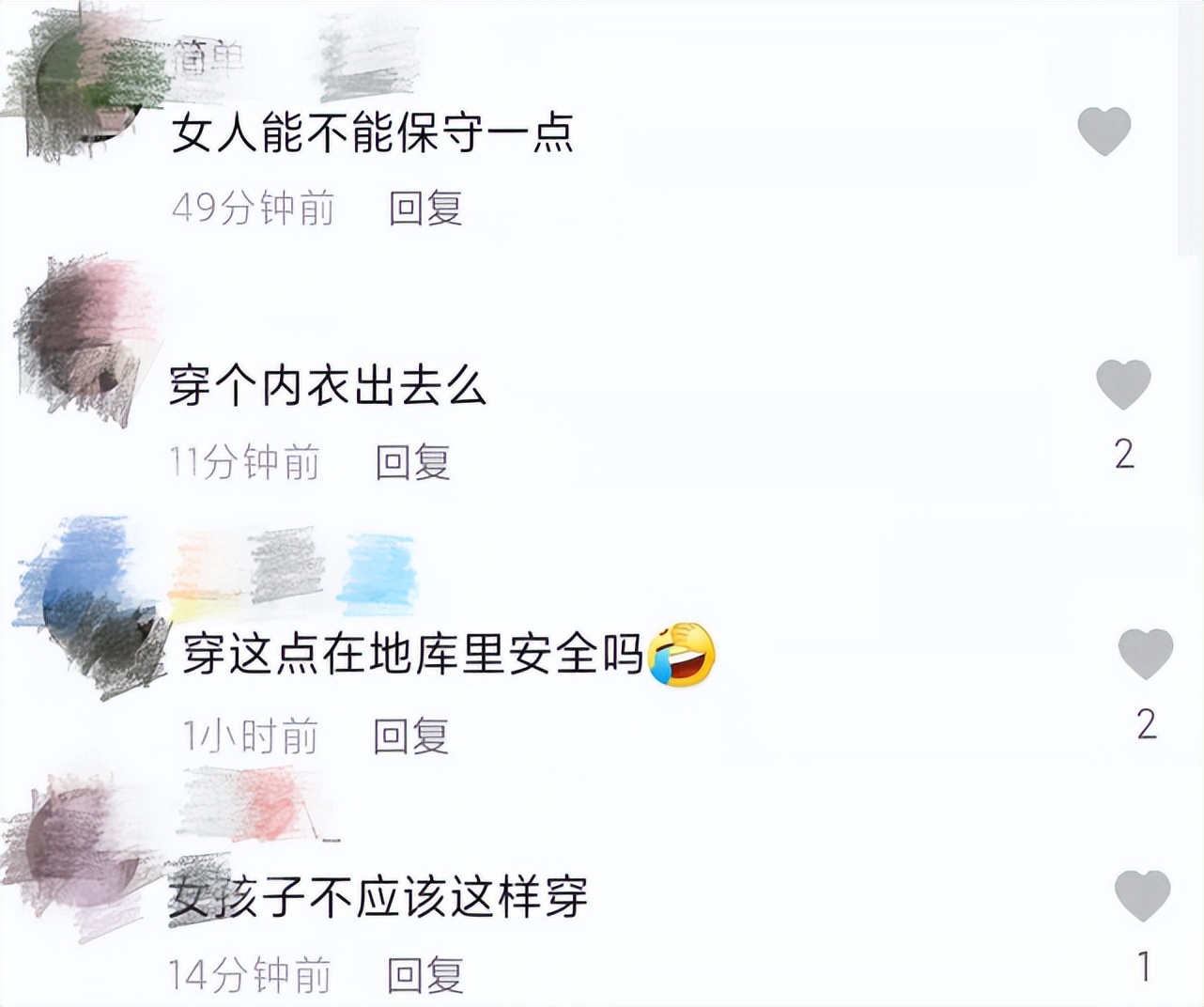 有钱任性！郑恺前任车库玩滑板被批太危险，衣着也遭吐槽不合适