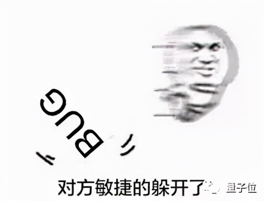 修Bug哪家強(qiáng)？谷歌：Linux，比我都修得好