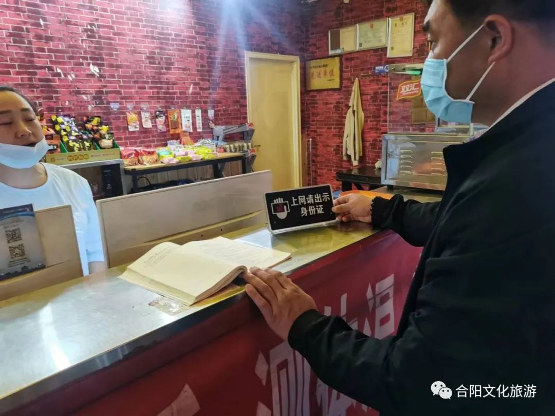合陽縣文化市場綜合執(zhí)法大隊開展預防未成年人沉迷網(wǎng)絡宣傳教育活動