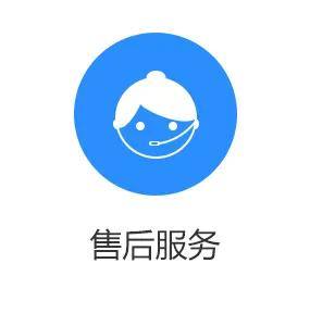 林内售后服务维修电话400-0303-798