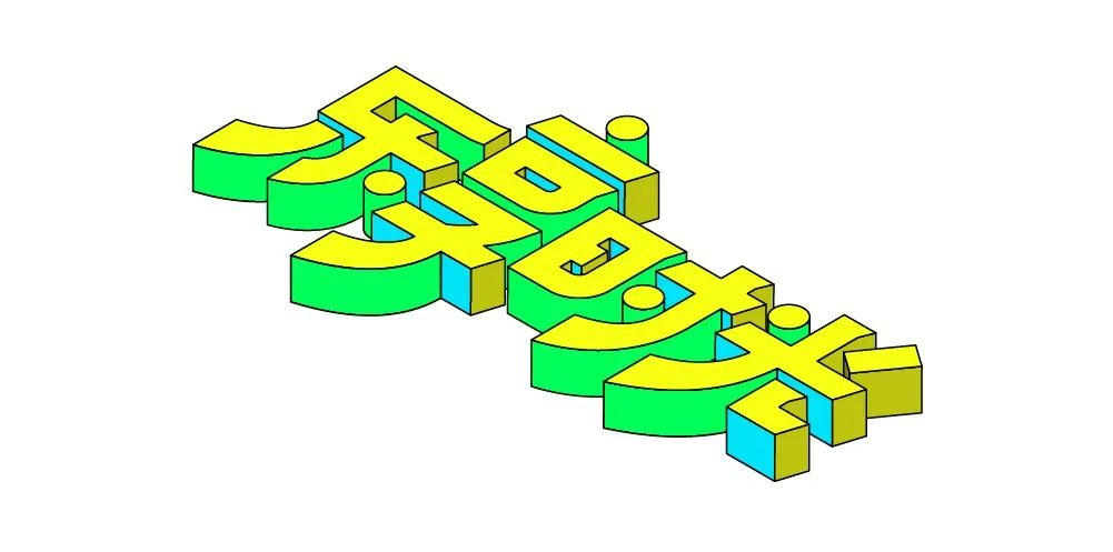 ps立体字,ps立体字怎么制作