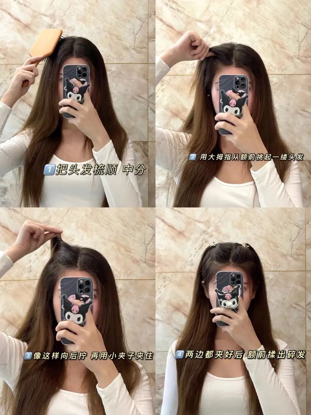 王心凌，刚翻红又要凉了？