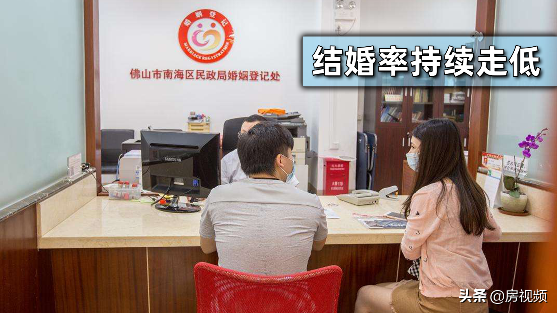 若死扛房价不降，以下4大危害可能会持续蔓延，事关广大购房者