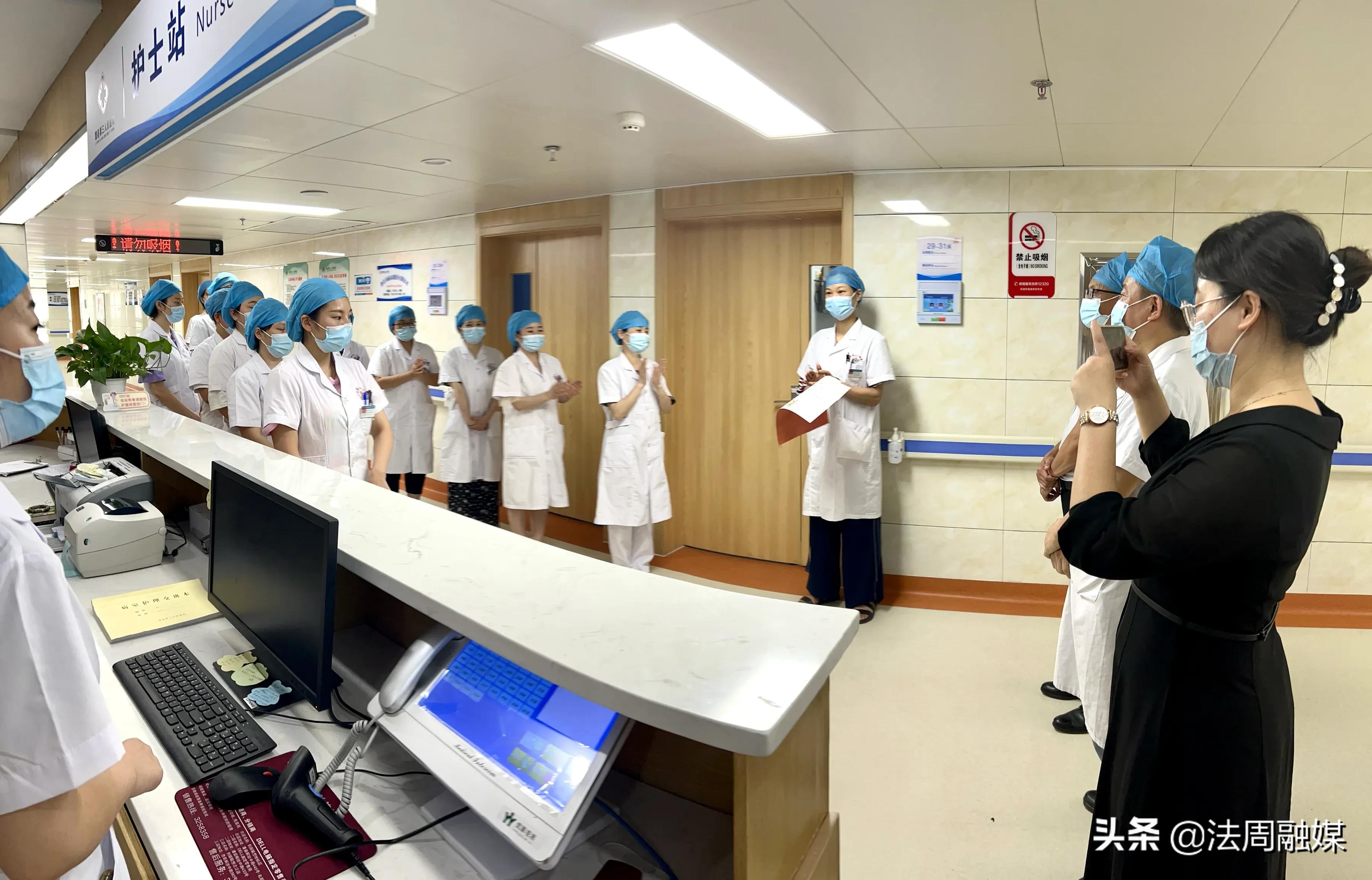澧县第三人民医院召开6S管理启动大会