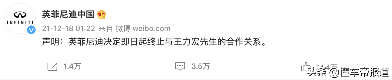 懂车周报| 蔚来最便宜的车来了，“小牛”官宣造车，硬刚理想ONE？