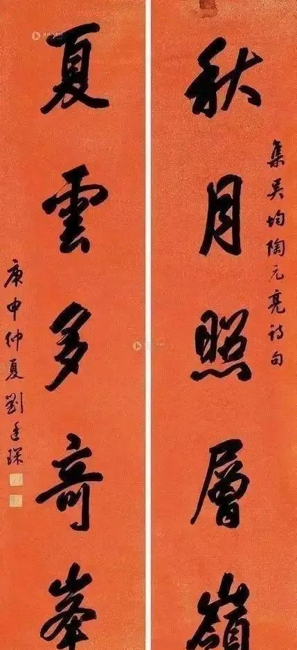中国最高学府北京大学，其历届12位校长的书法如何？这才是真校长