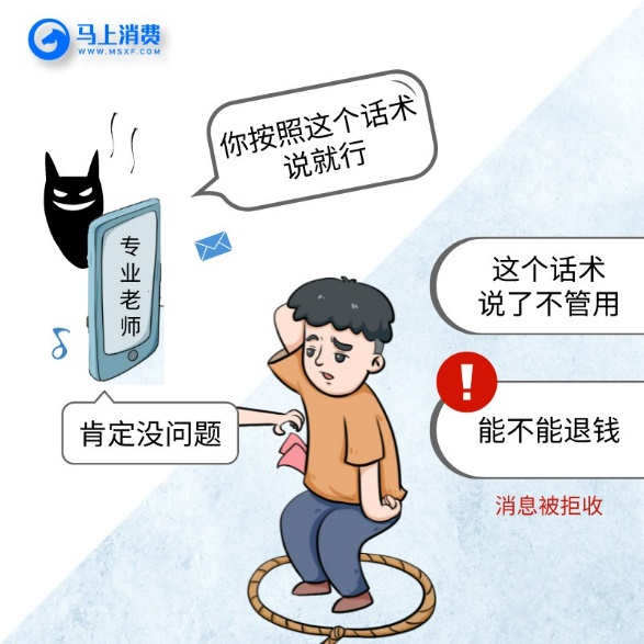 新型代理,代理商加盟项目