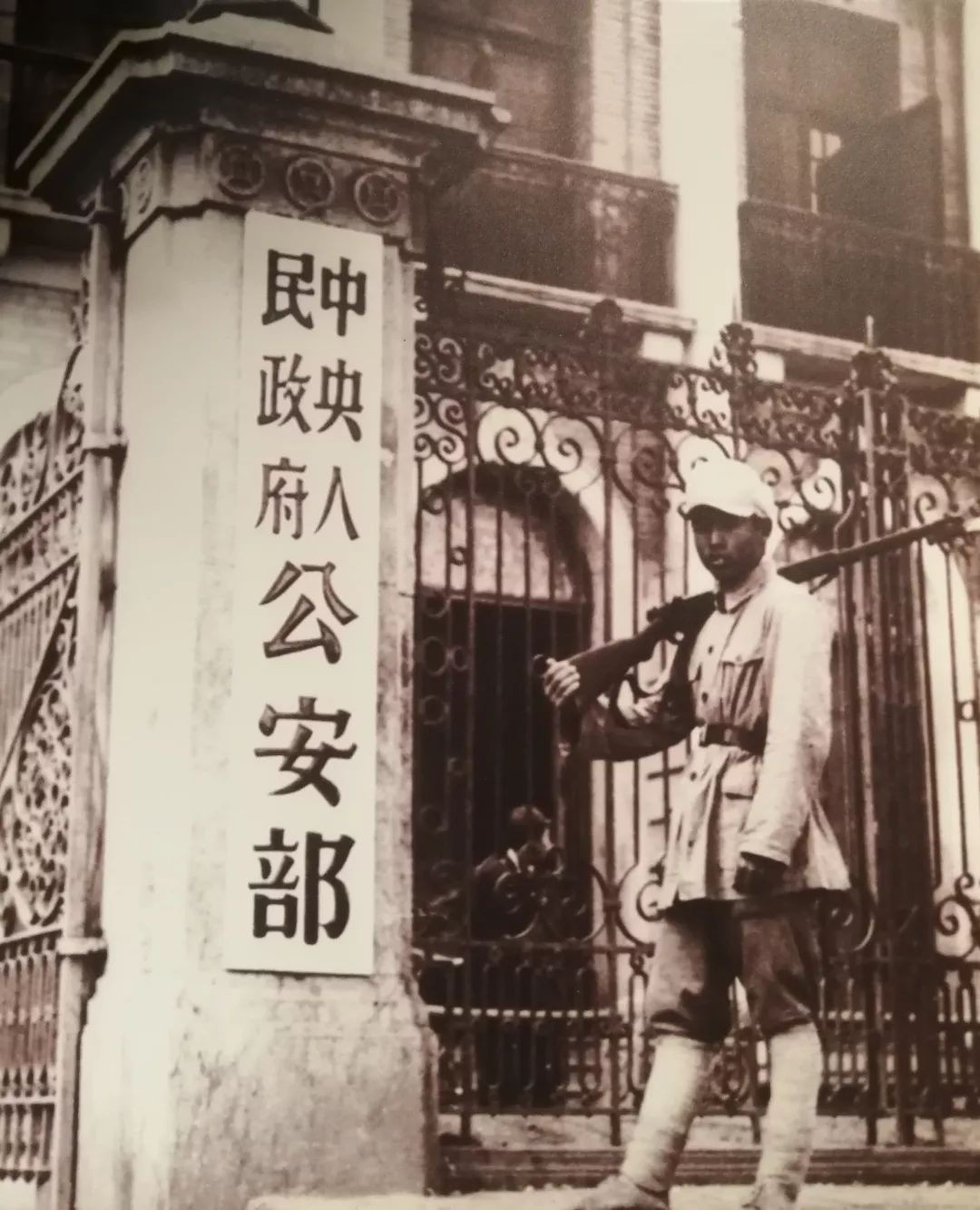 1927年，李大钊被施行绞刑，施刑时间长达40分钟，24年后真相大白