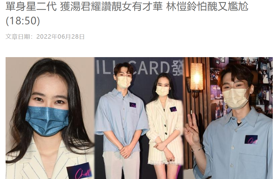 汤镇业双胞胎儿子近况！一个学功夫想当打星，一个爱做生意开肉铺