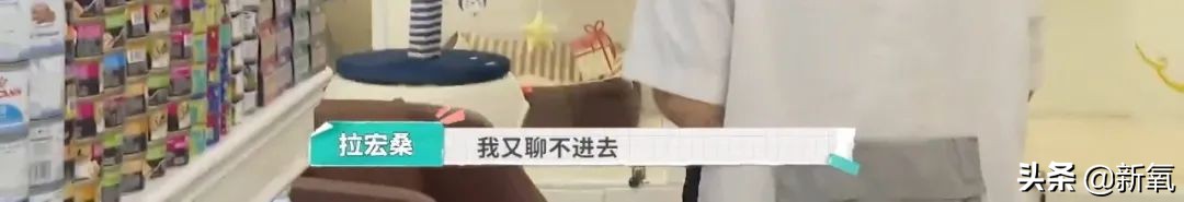 内娱最社恐的一群人凑在一起，反而让节目火了？