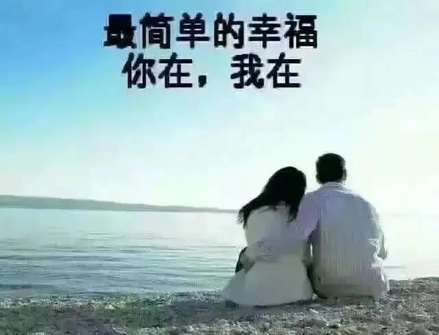 借春风春雨春色，——赞贤淑老婆