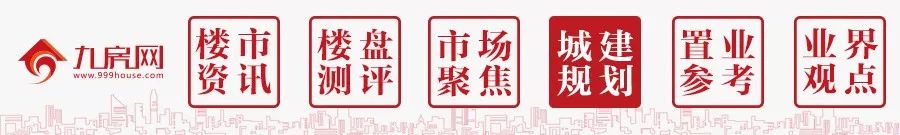 超14.5万平！漳州这里连发6条征地公告！一所新建学校要来了