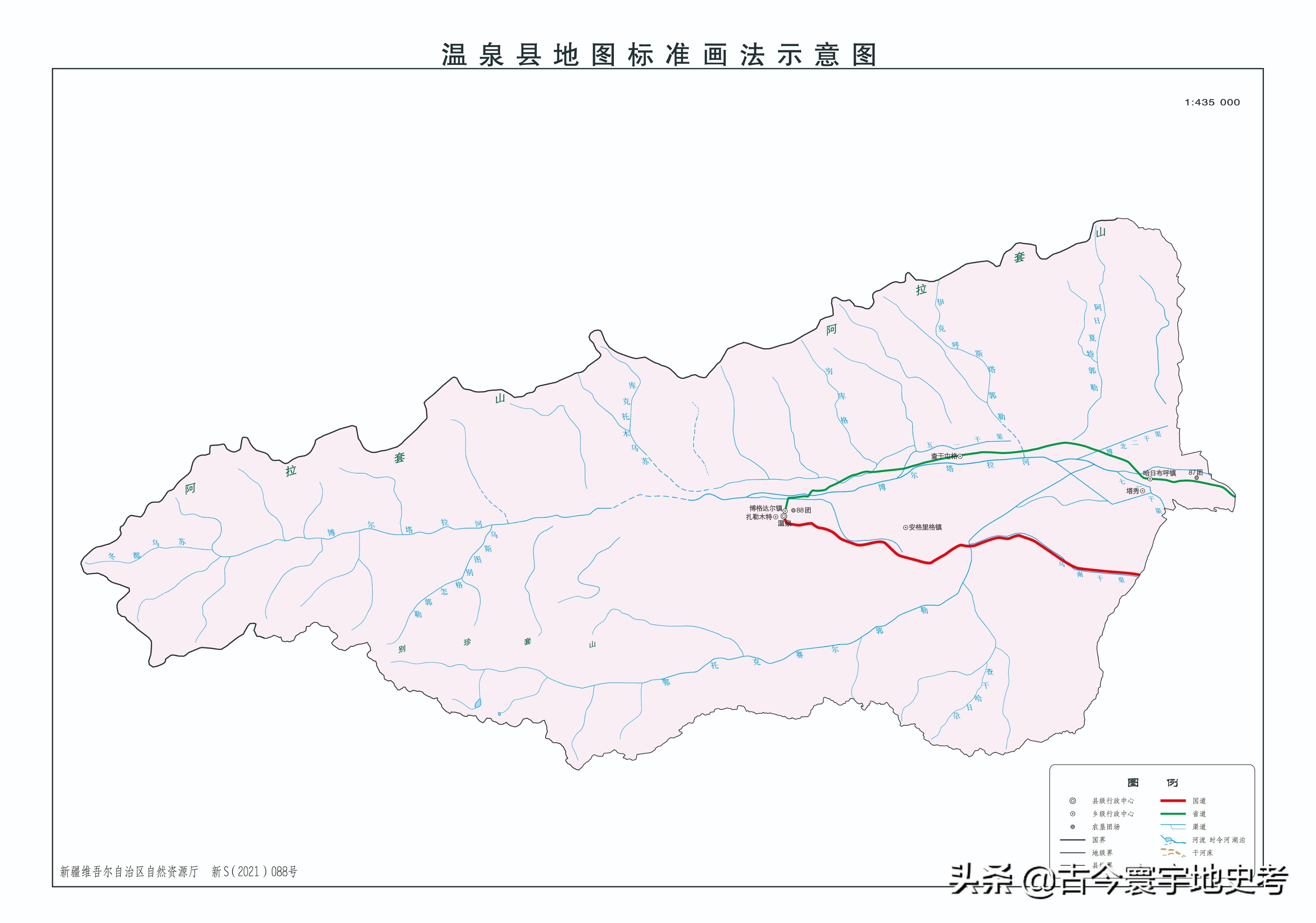 新疆维吾尔自治区各地市州、县地图