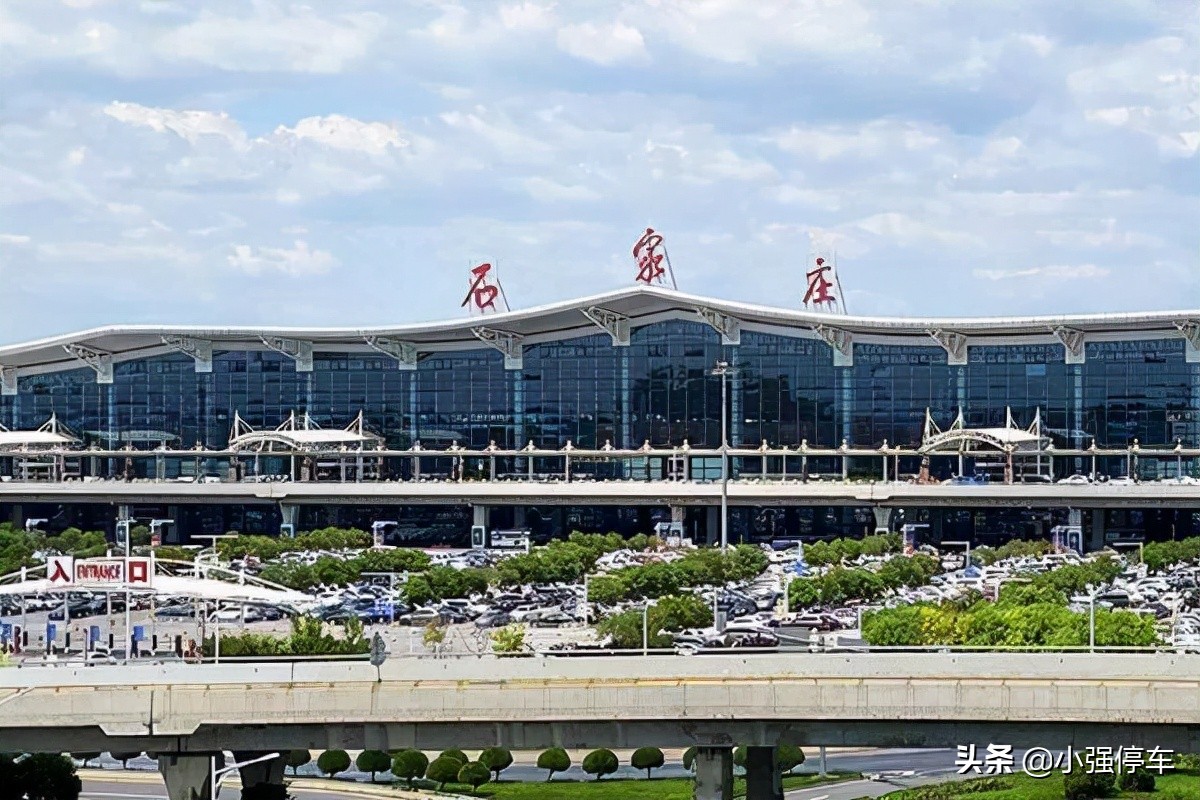 石家庄正定机场停车场收费标准2022，正定机场停车费多少钱一天？
