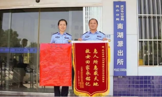 2007年一女大学生失踪，父母卖房找遍全国，12年后被民警意外发现