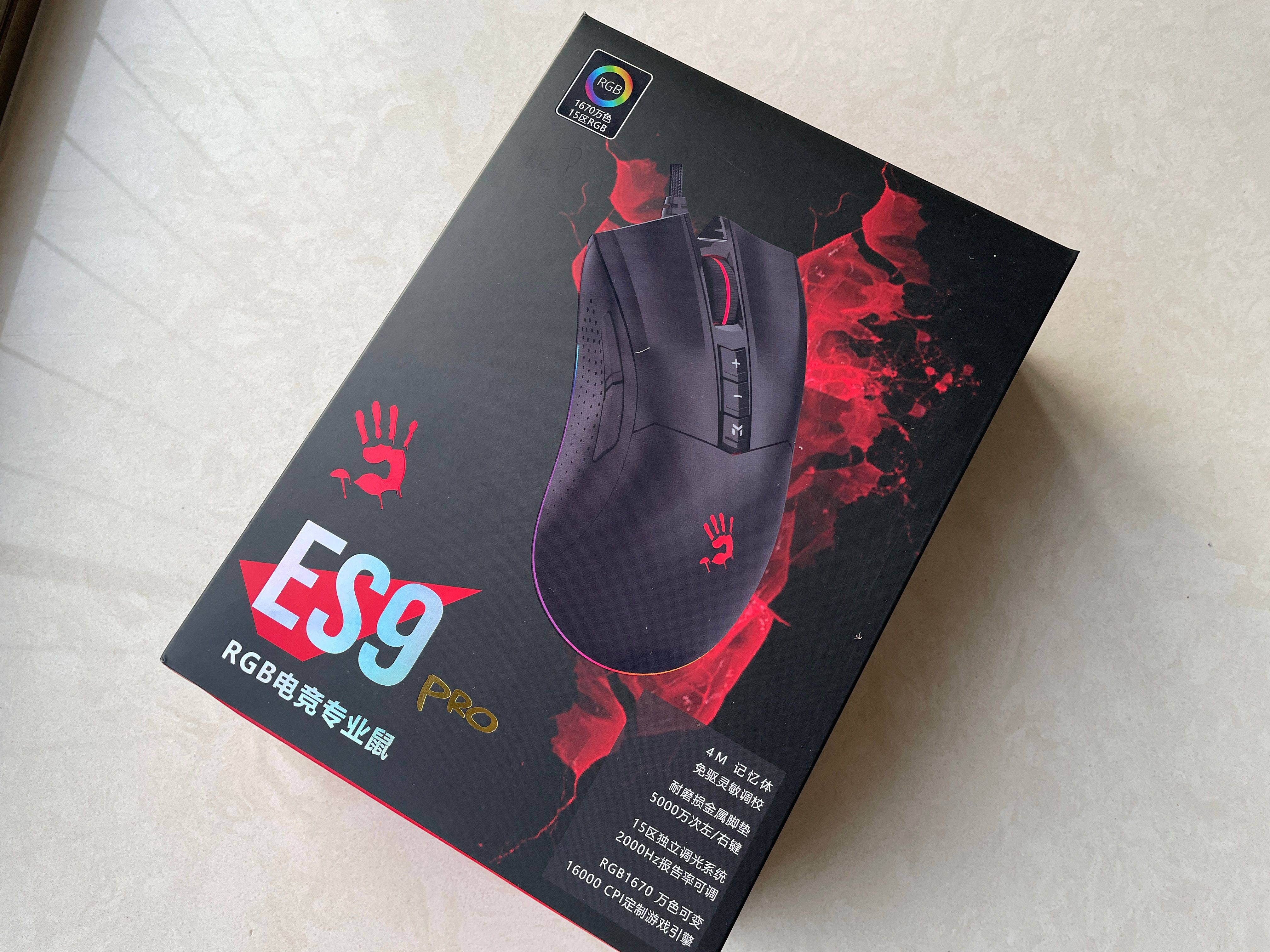 漂亮得不像实力派，血手幽灵ES9Pro电竞游戏鼠标亲测