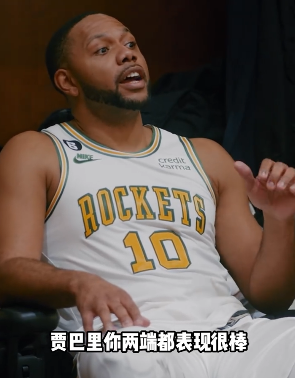nba季后赛火箭vs雷霆第四场（感谢雷霆！火箭收获反字母装甲，美媒支招斯通4换3报价班巴）