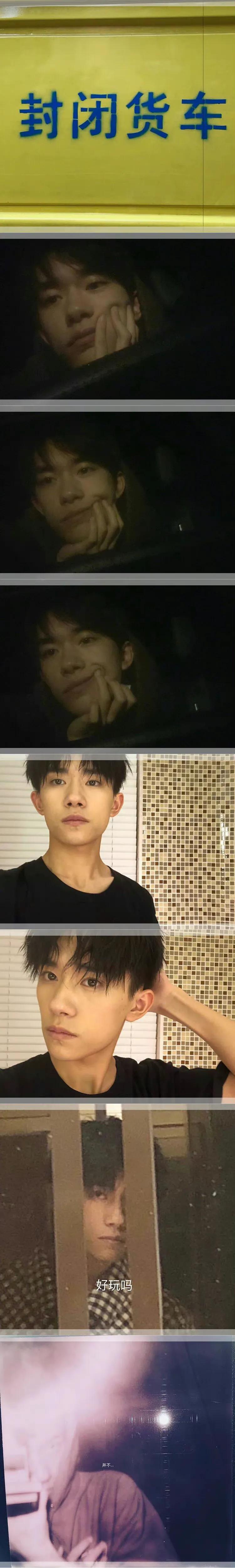 有人说长大就是爱上不同时期的易烊千玺