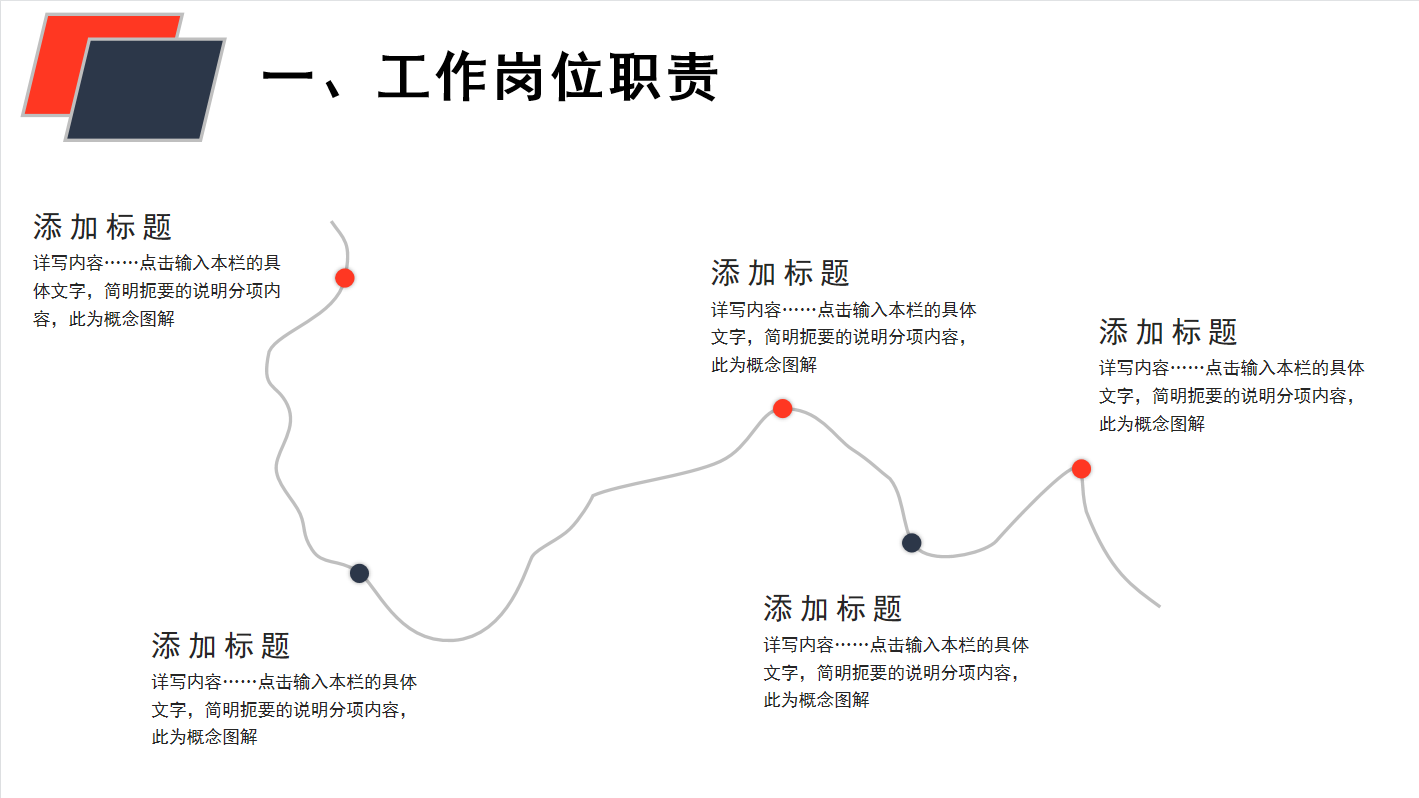 发现一29岁广东女会计，做的财务季度报告那叫一个牛！给大伙瞅瞅