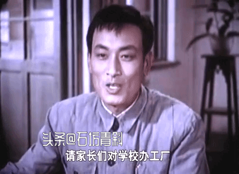 入选“22大”，庞学勤：不知道；照顾病妻42年，再婚幸福9年