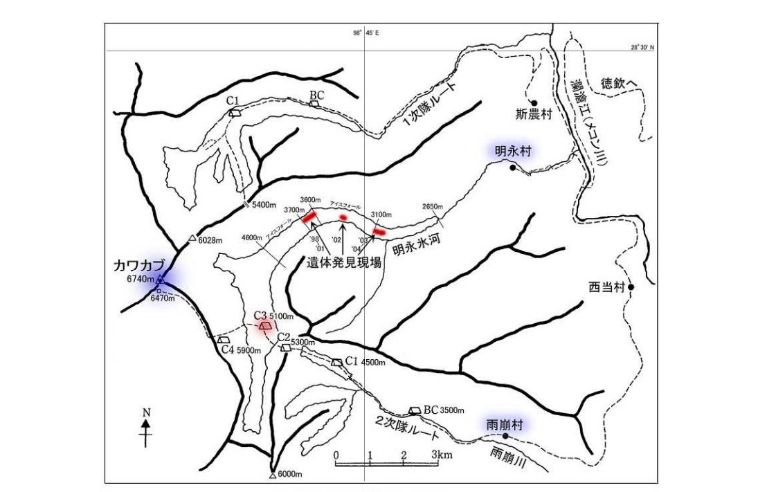 中日联合登山队17人遇难！梅里雪山事件始末：究竟是什么原因？