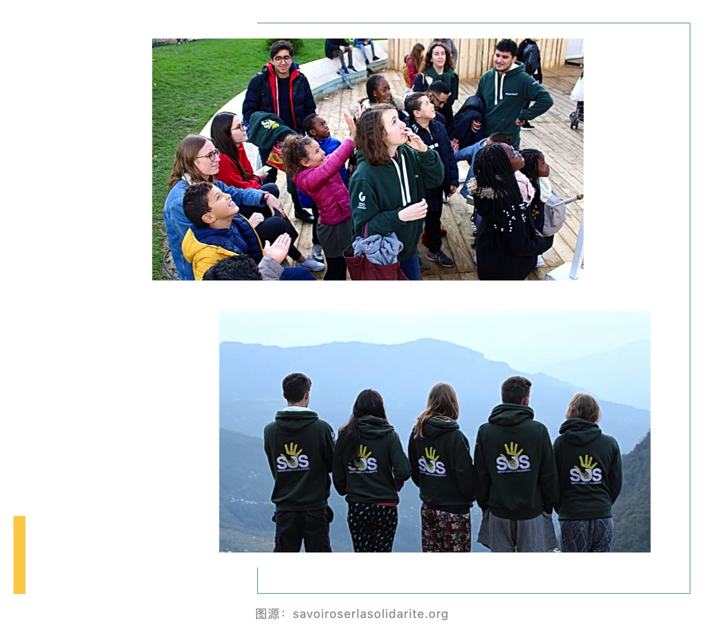 学生社团造火箭？来看看法国大学生社团都在做什么