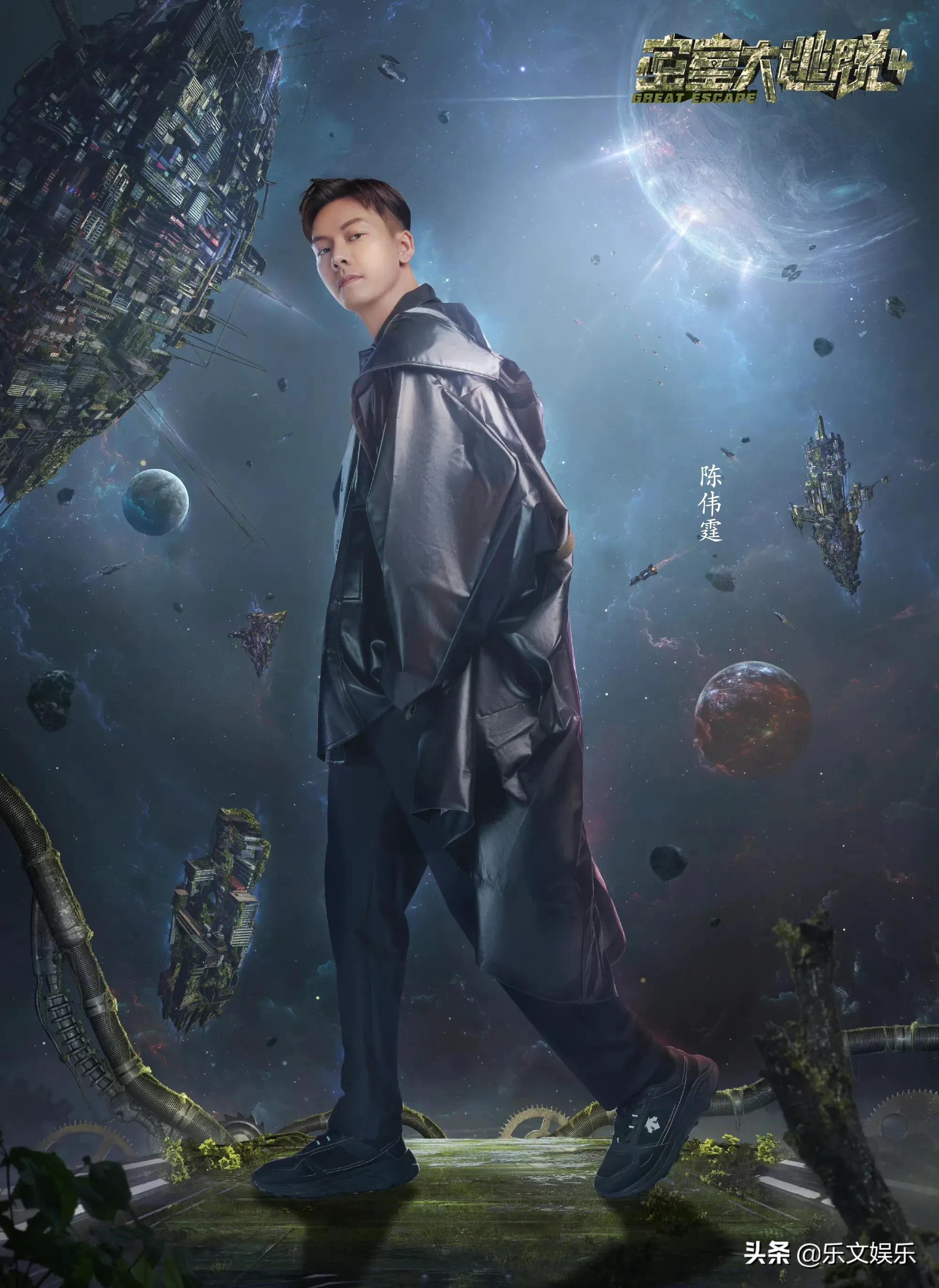 《密室大逃脱》第4季阵容发布，新老成员齐聚