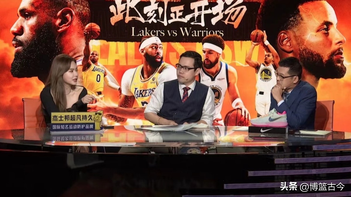 哪里可以看nba全部直播(意外的惊喜：CCTV5没有预告但直播了NBA揭幕战，球迷又能大屏观赛)