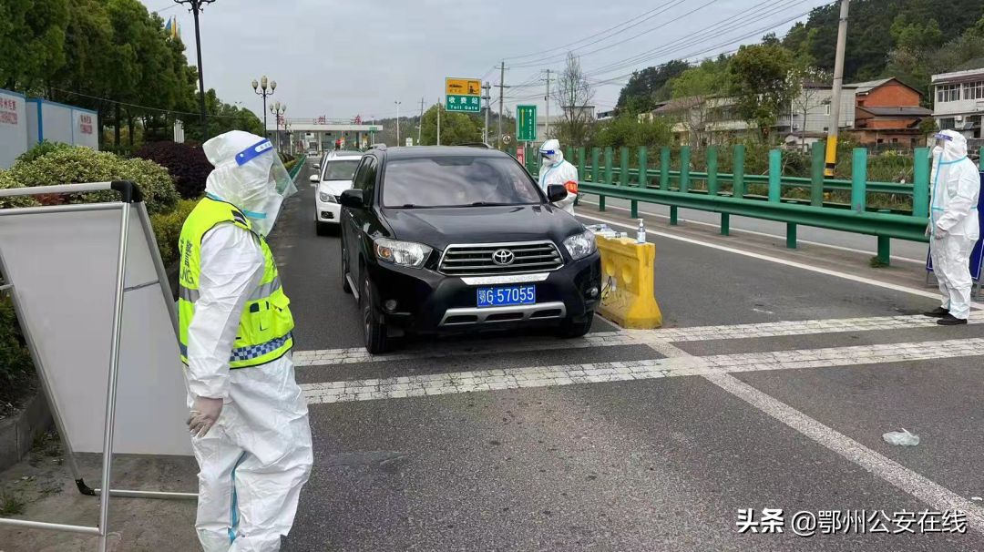 保畅通护平安 鄂州公安构筑清明交通安全屏障