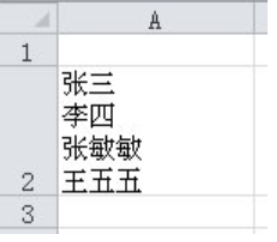 电脑怎么换行打字（笔记本电脑怎么换行打字）-第4张图片-巴山号