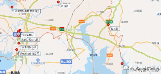 广西北海市合浦县十大景区有哪些？自驾游如何安排行程？