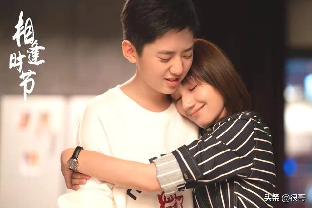 《相逢时节》中有四位妈妈专业户，不仅演技好，年轻时还都是美女