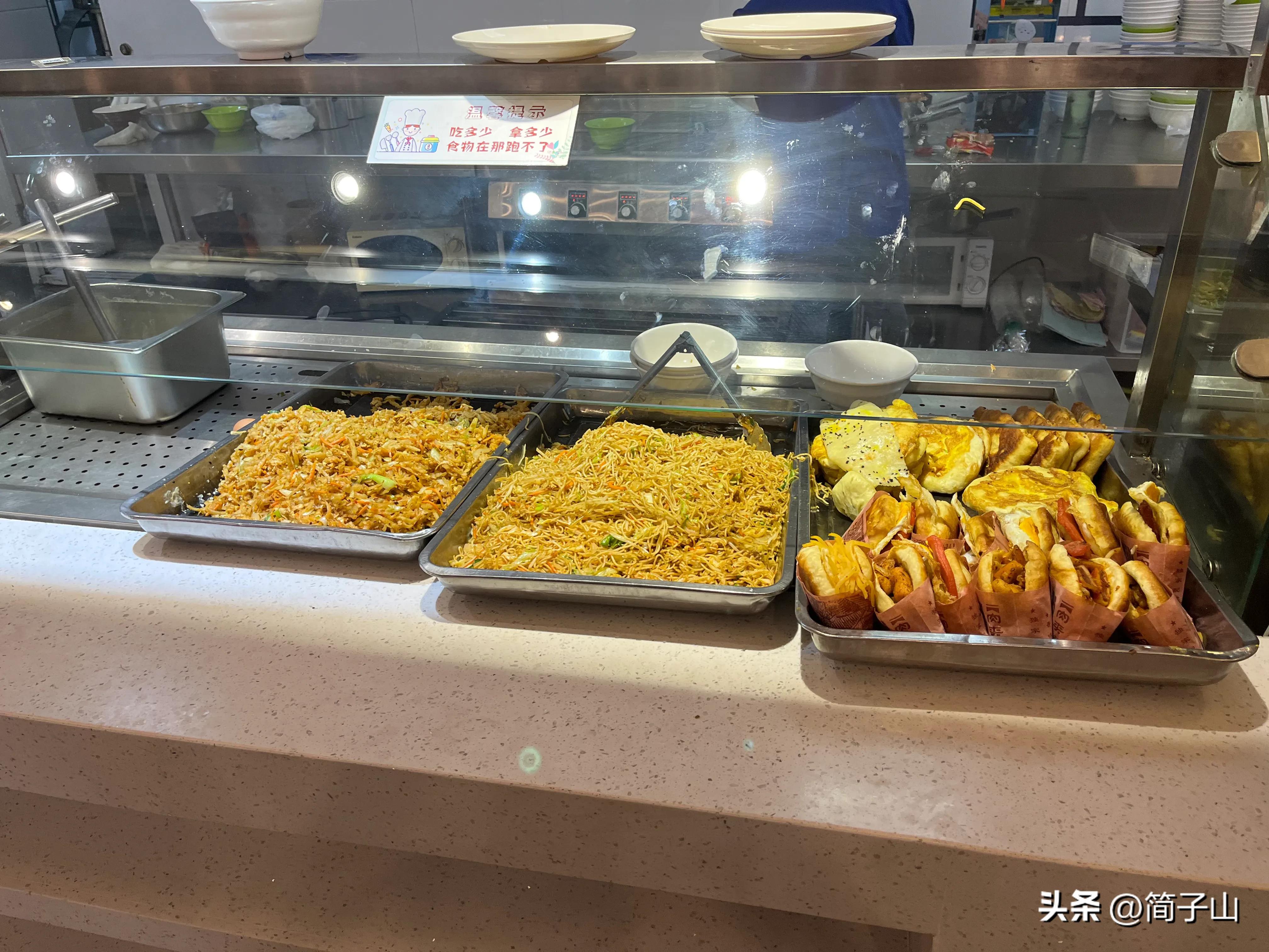 太原工业学院 食堂图片