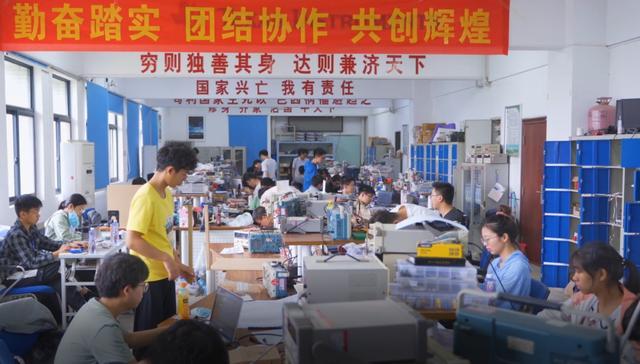厉害了！全国大学生电子设计大赛，华中科技大学表现抢眼