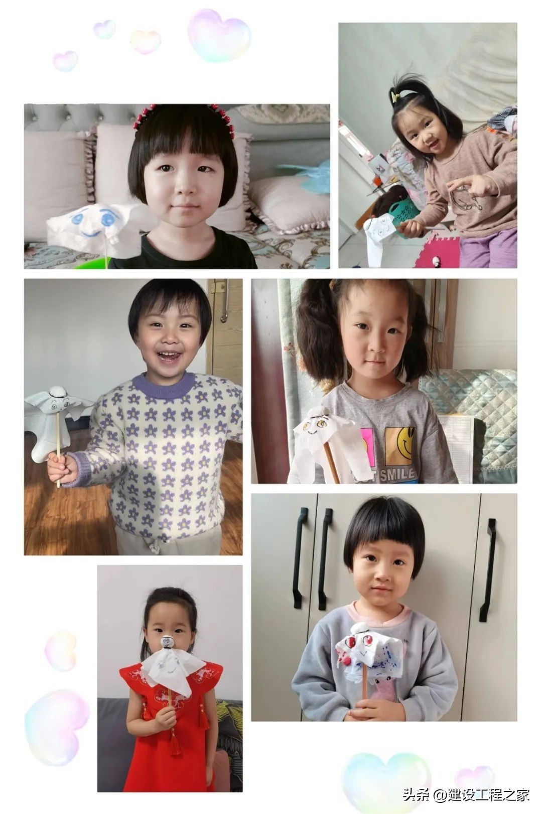 世界杯相关活动主题（疫”时光“趣”成长：萌娃趣事“你好，世界杯”主题活动）