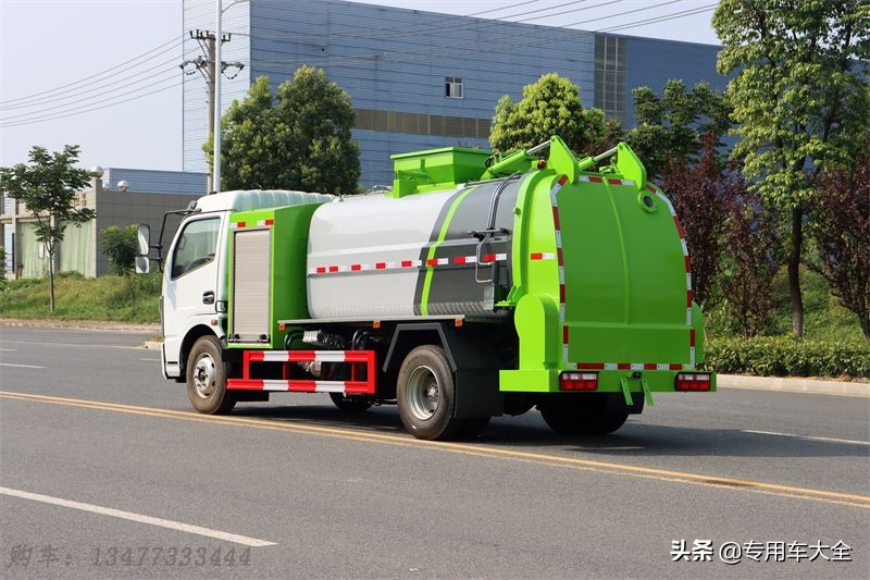 电动餐厨垃圾车5方东风电动餐厨垃圾车