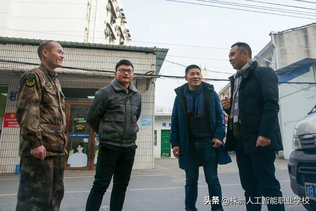 寒假校园安全检查丨提高假期安全意识,筑牢校园安全防线
