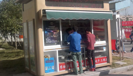 无人智能报刊亭APP借阅管理，在共享经济环境中迎来新的发展