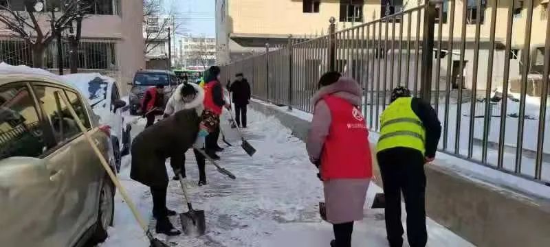 扫雪护行 情暖人心 | 白银市各级妇联组织开展扫雪除冰志愿服务活动