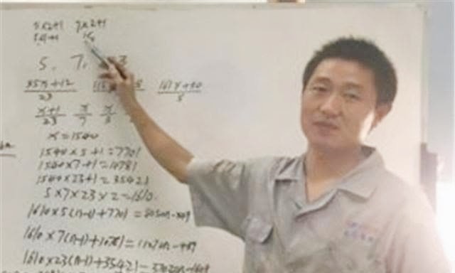 2016年，河南一快递员破解数学难题，浙大教授：已达硕士水平