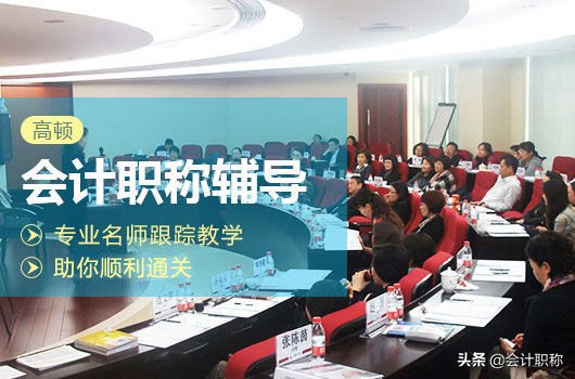 中级会计师2022年报名时间是何时？入口从哪进？