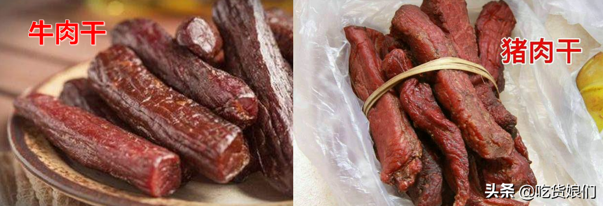 货真价实牛肉干选购指南，10款可以闭眼入，7款踩雷不推荐