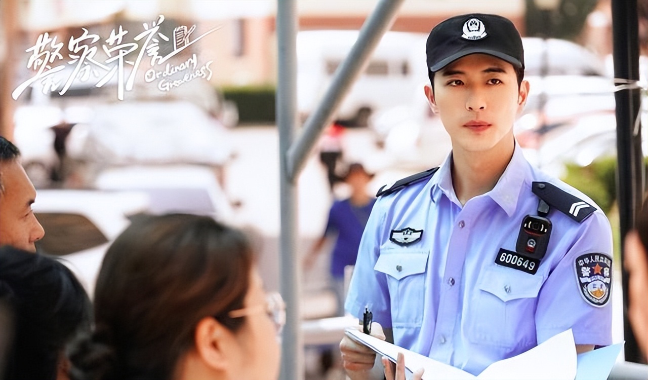 《警察荣誉》：人一辅警，一月两千块钱你想让人把命给你搭上？