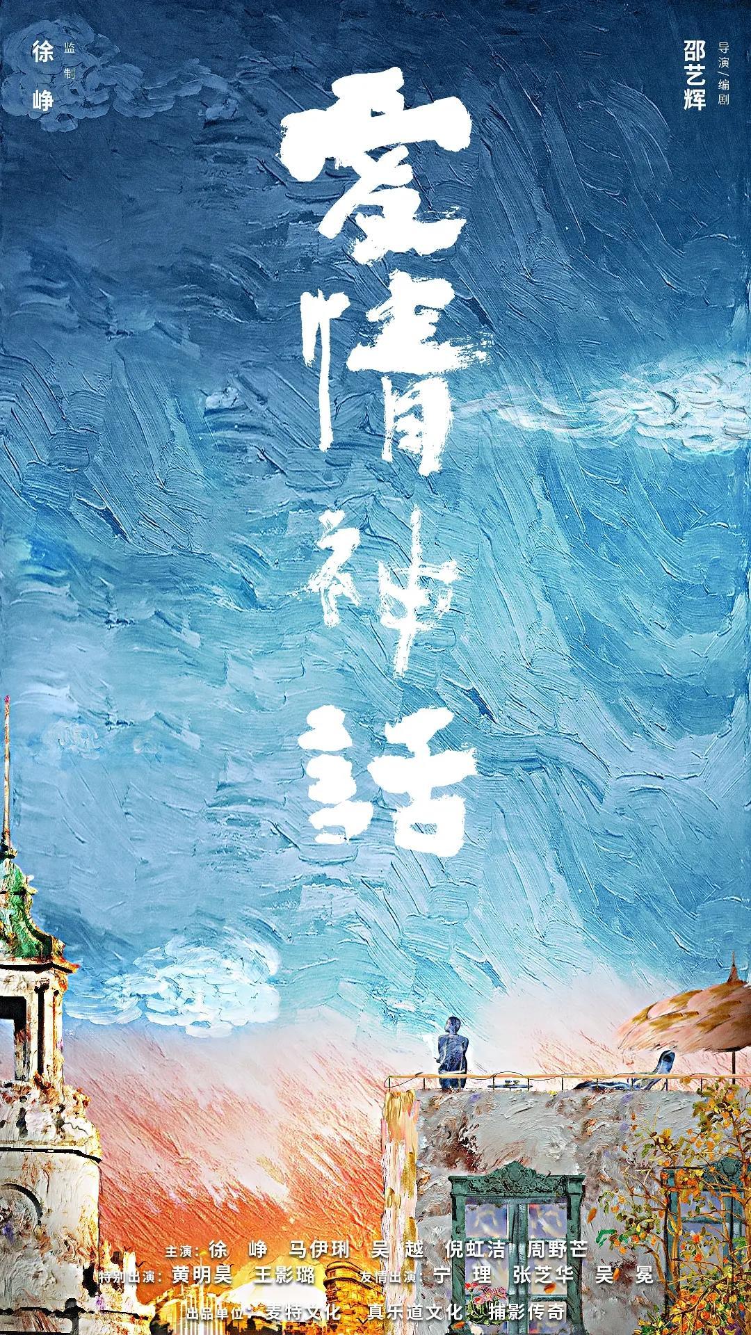 最高9.3分，你可能错过的十部高分电影