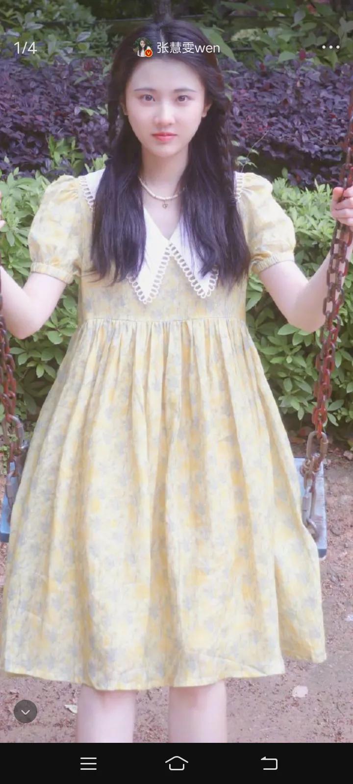 张嘉倪宋祖儿张慧雯冯提莫鞠婧祎美图