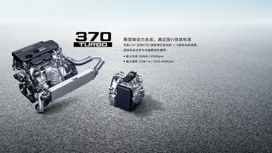 图片[4]_丰田2.4T发动机有何优势 哪些车型有会用_5a汽车网